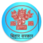 bihar anudan android application logo